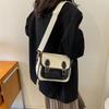 Stylish Pu Leather Crossbody Bag Trendy Street Style Medium Square Bag 2023