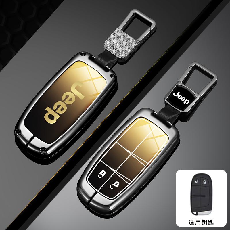 Metal Car Key Cover Case Fob 2/3/4/5 Buttons for Jeep Renegade Compass Grand Cherokee for Chrysler 300C Wrangler Accessories