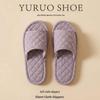2025 Unisex Linen Slippers: Silent, Non-slip Cotton for All Seasons, Ideal for Home and Indoor Wooden Floors.