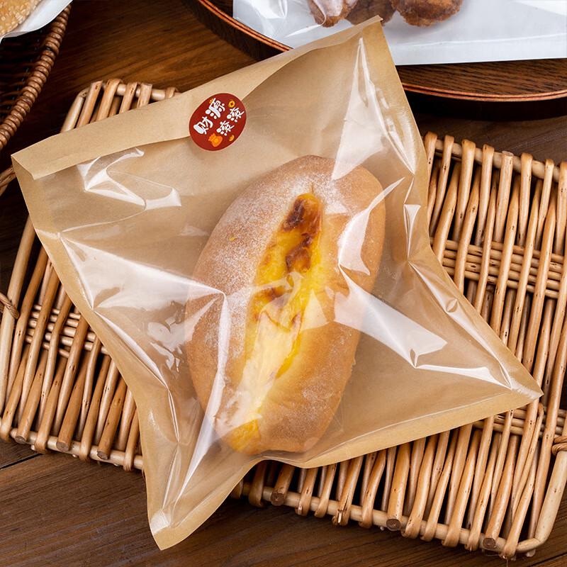 Kraft Paper Bread & Bagel Packaging Bags