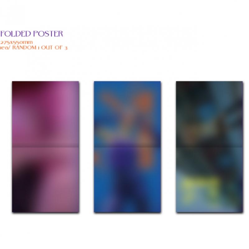 Solar   SpIt It Out   1st Solo Album