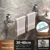 Rotating, Punch-Free Suction Cup Towel and Slipper Rack for Bathrooms
