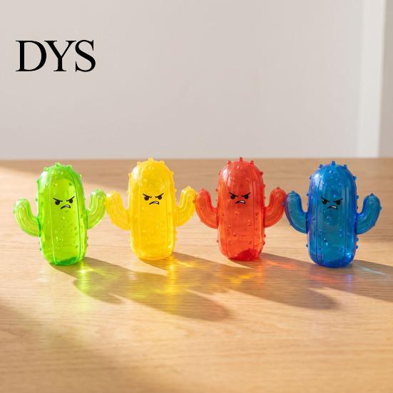Sensory Toys for Kids Cactus Pinch Toy Stress Relief, Soft TPR Rubber Squeeze Fidget Funny Gifts Toy, Cute Cartoon Adults Tactile Tools