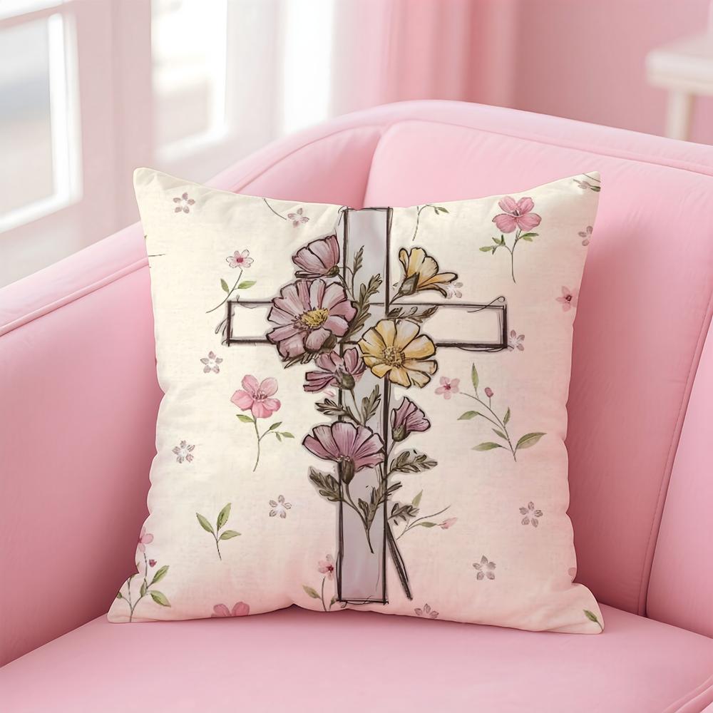 Sacred and Holy GGOD CCrucifix Cushion Cover Pillow Case Soft Skin Friendly Fabric Concealed Zipper