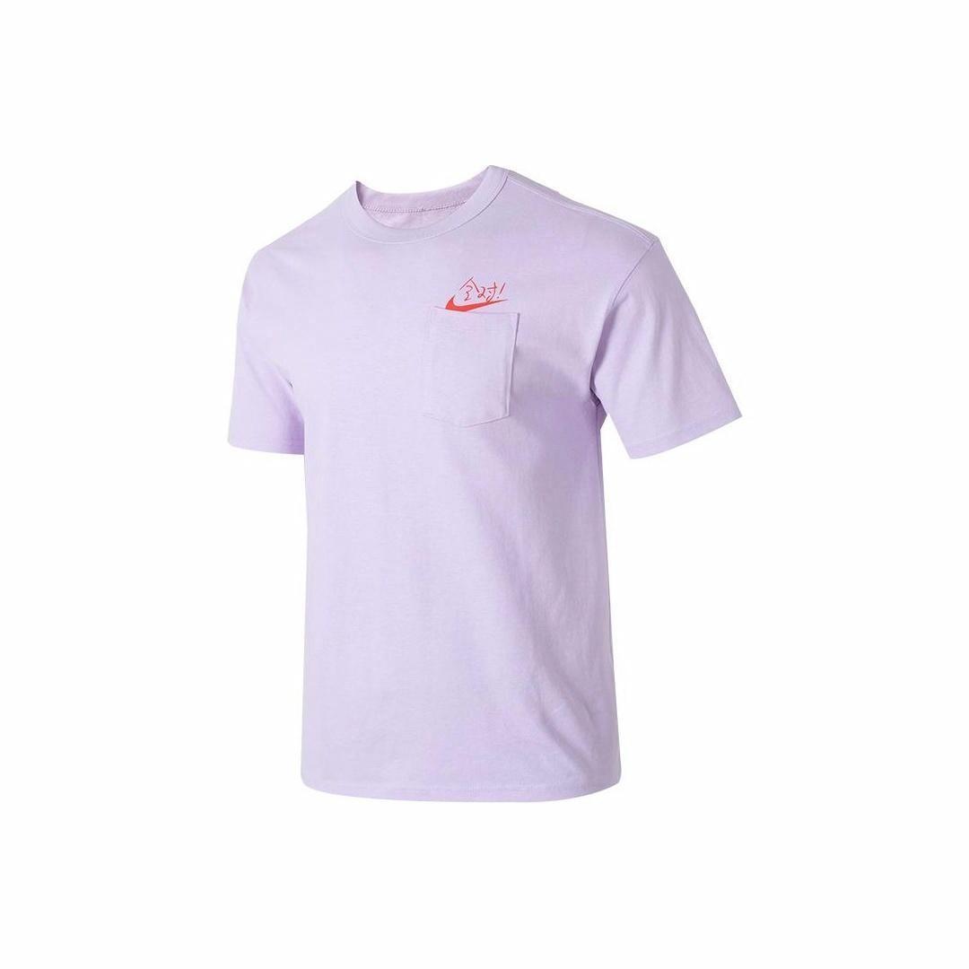 Nike Men s T-Shirt with Dopamine Logo Print and Breathable Pocket Short Sleeves M