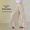 OEING Women's Wide-Leg Dance Pants