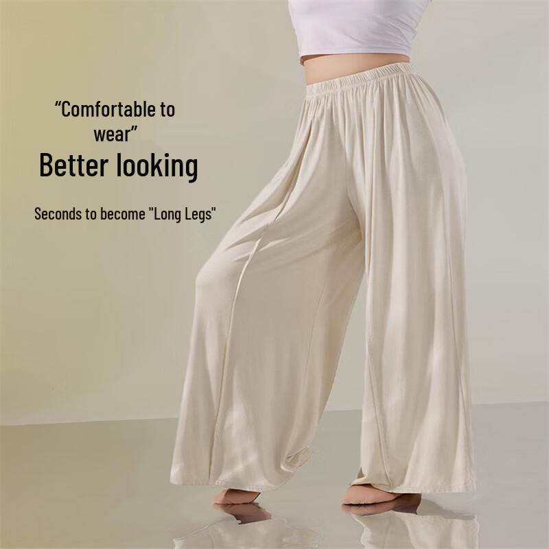 OEING Women's Wide-Leg Dance Pants