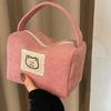 Cosmetic Bags for Women Plush Cute Handbag Summer Fashion Soft Comfortable Large Capacity Trendy Handbag for Women With Handle