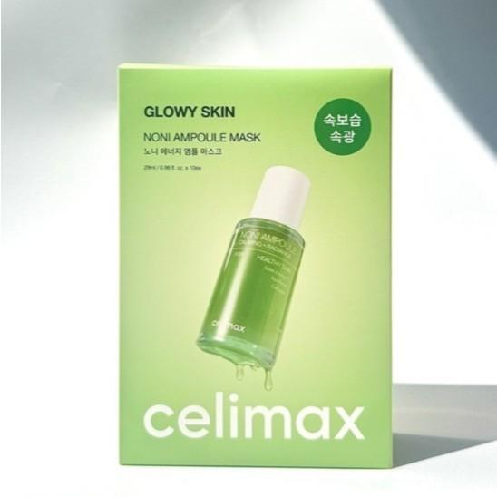 CELIMAX Švytinti oda Noni ampulės kaukė 2 variantai