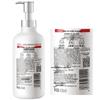 Shu Lei Hydrating Fragrance Shower Gel