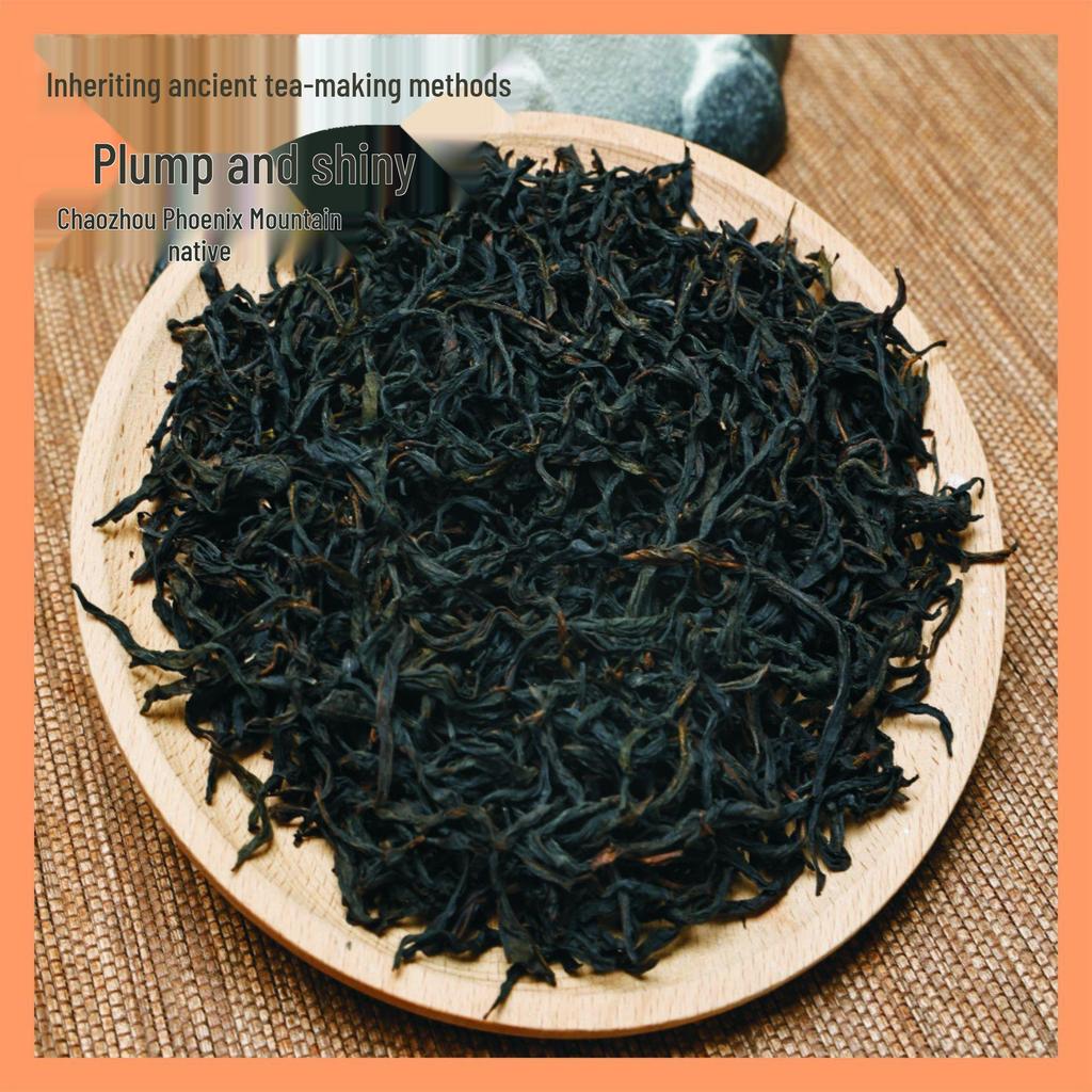 Phoenix Dancong Honey Orchid Aroma Gift Box: Chaozhou Specialty High Mountain Oolong Tea