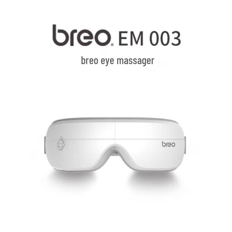Breo Smart Eye Massager EM003