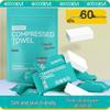 Si Wan Gong Li Disposable Towel & Wipe Series