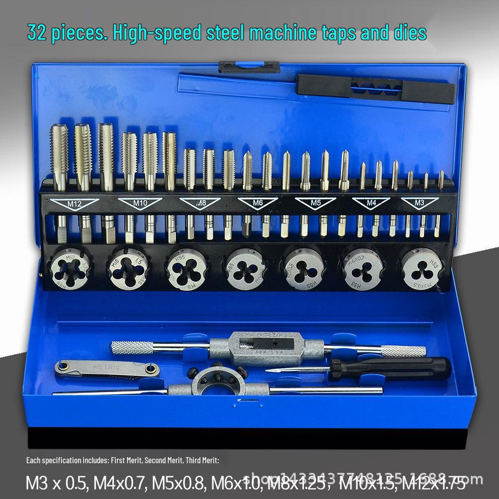 Shangjiang Metric & Imperial Taper Tap and Die Set with Wrench & Holder