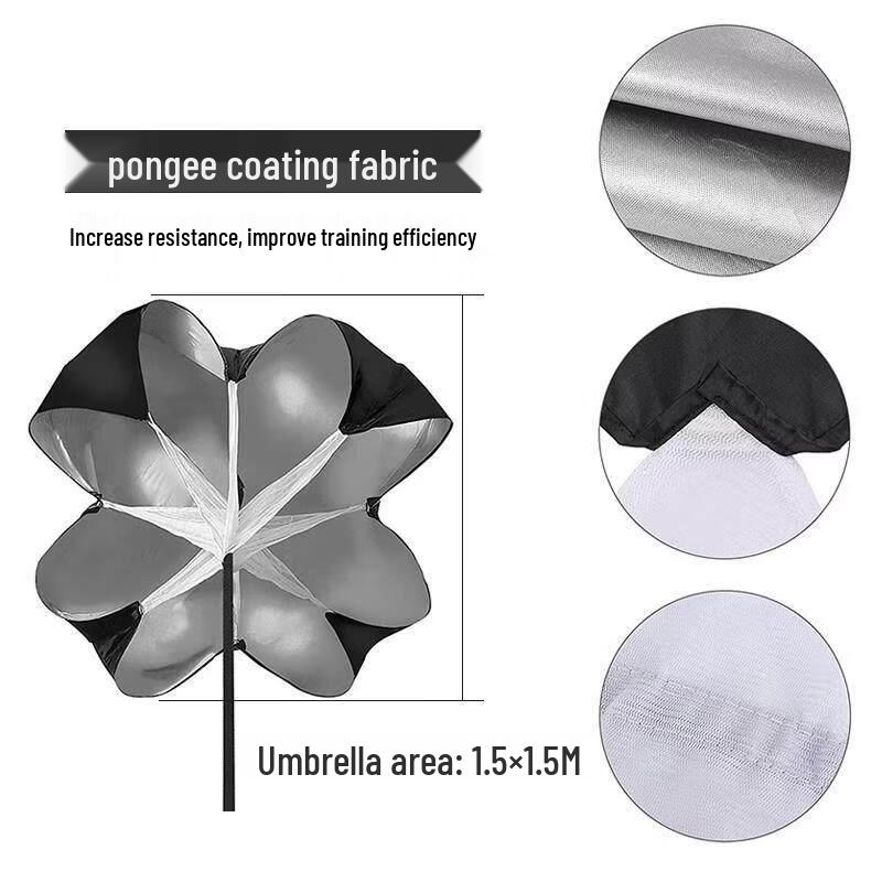Athletic Training Resistance Parachute