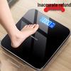 KONKA Smart Digital Body Weight Scale