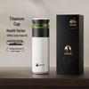 TOMIC Ceramic Lined Titanium Tea Filter Thermos