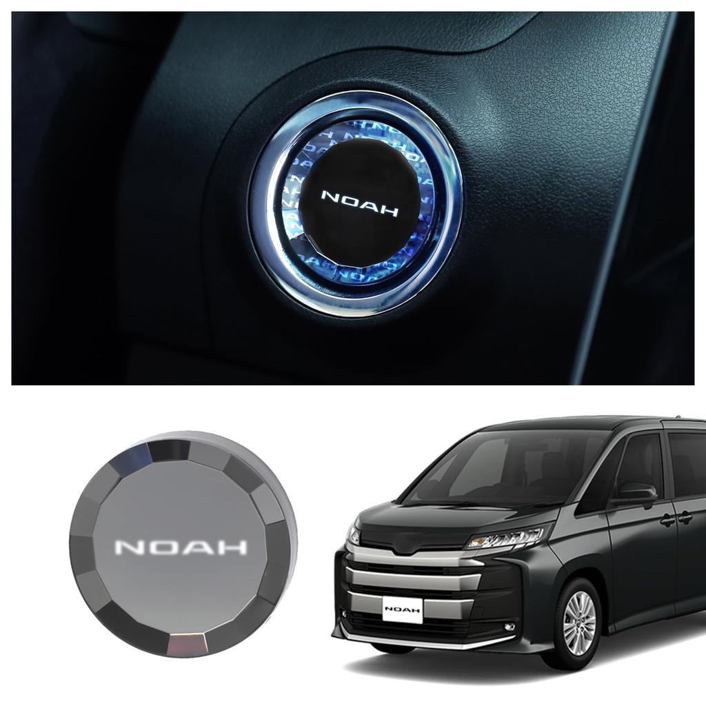 LUMIMAN Toyota Noah NOAH 90 Series Car Push Start Switch Crystal Engine Start Cover Start Button Cover Interior Parts Dress Up Crystal Style Exclusive