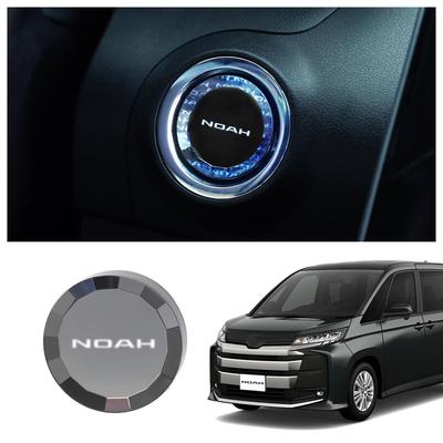 LUMIMAN Toyota Noah NOAH 90 Series Car Push Start Switch Crystal Engine Start Cover Start Button Cover Interior Parts Dress Up Crystal Style Exclusive