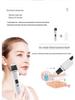 Ultrasonic Facial Skin Scrubber & Blackhead Remover - Home Deep Cleansing Device