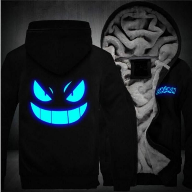 pokemon gengar fleece jacked pokemon gengar fleece jacked