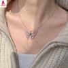 JMXD-Butterfly Fairy Necklace Dream Wonderland Alina Butterfly