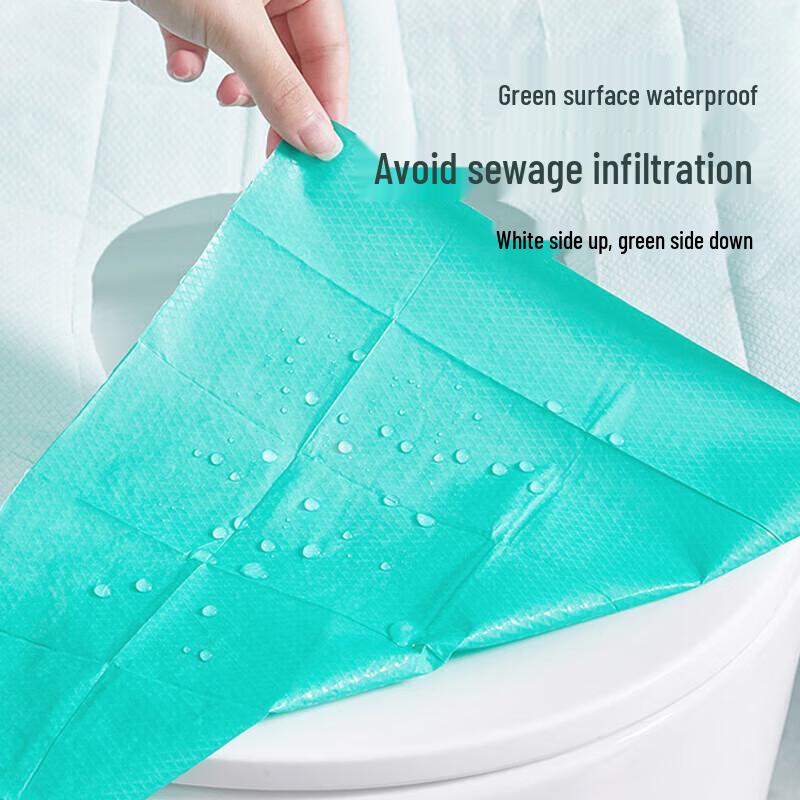 Disposable Waterproof Toilet Seat Covers