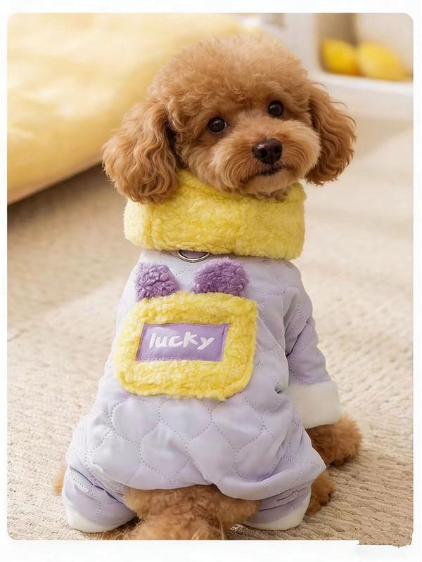 Winter Cotton Four-Legged Clothes for Small Dogs: Suitable for Bichon, Teddy, Schnauzer, and Pomeranian Breeds
