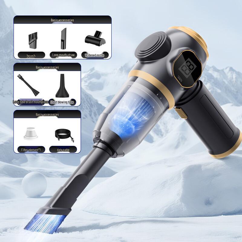 LISM Portable Car Vacuum & Blower with Digital Display