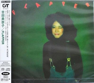CD MINAKO YOSHIDA FLAPPER SACD Hybrid MHCL10125 GT MUSIC 2020 Japan Obi Japanese PopRock