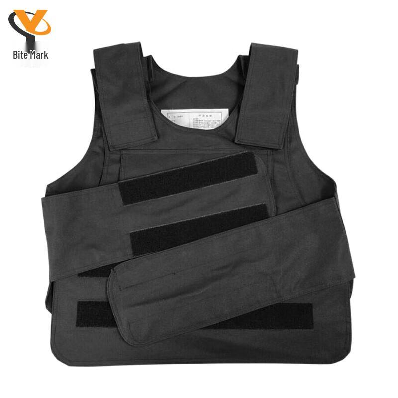 Tactical Level 2 Kevlar Bulletproof Vest
