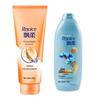 Multi-Effect Repair Conditioner & Anti-Dandruff Shampoo Set