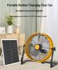 Ventilatore da pavimento solare portatile ad alta potenza per uso esterno