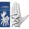 MIZUNO JPX Golf Left 5MGML651 Glove, Men's, Hand, White, 23cm,