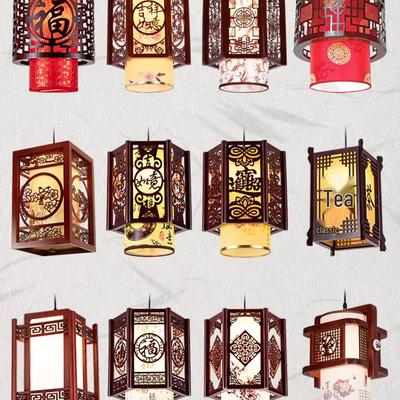 Antique Chinese-Style Solid Wood Pendant Light for Balcony, Tea Room, Corridor, or Living Room.