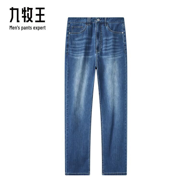 JOEONE Men's Air Denim Jeans