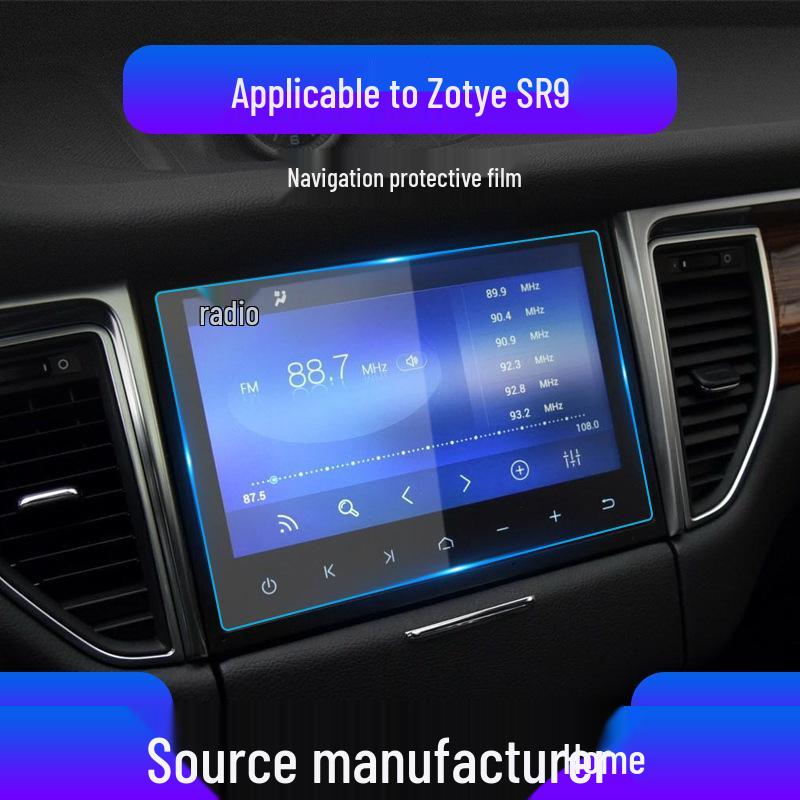 Compatible Tempered Glass Screen Protector for Zotye Models: T300, T700, T600 Coupe, and RS9.