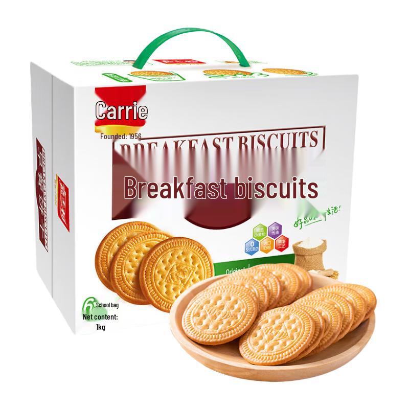 Jiali Nutritious Biscuits