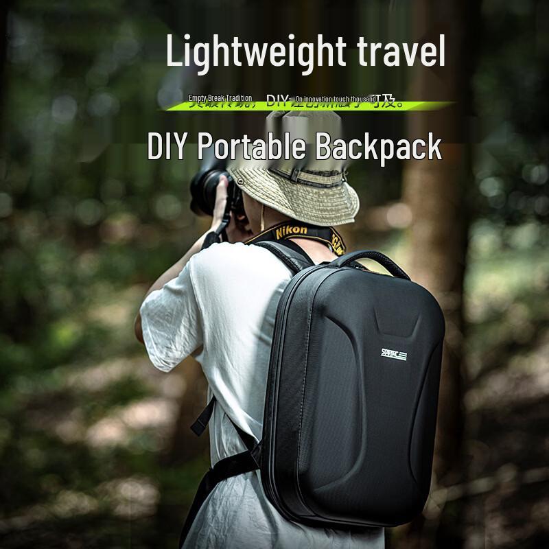 Jingdangdang Photography Backpack