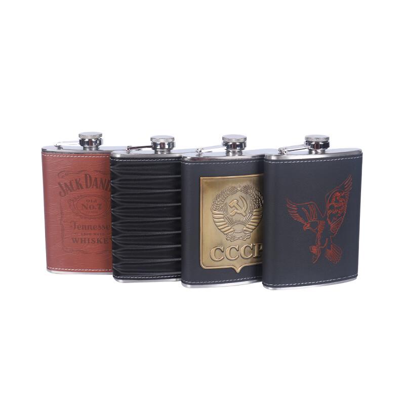 Shangqi Portable Vintage 304 Stainless Steel Hip Flask Set