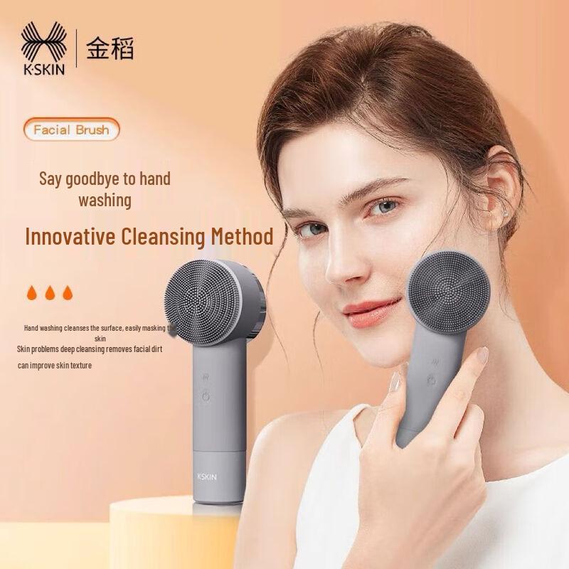 

Jindao Electric Silicone Facial Cleansing Device