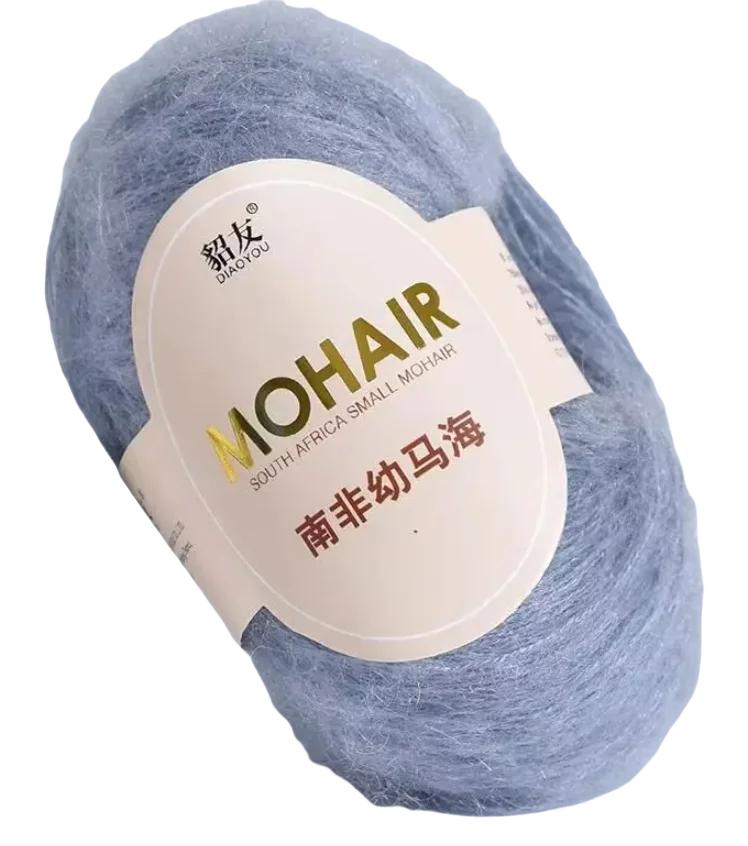 25g High Quality Mohair Yarn High Content Soft Skin-friendly Eco-friendly Mohair Crochet Yarn For Crochet Shawl Sweater Cloth