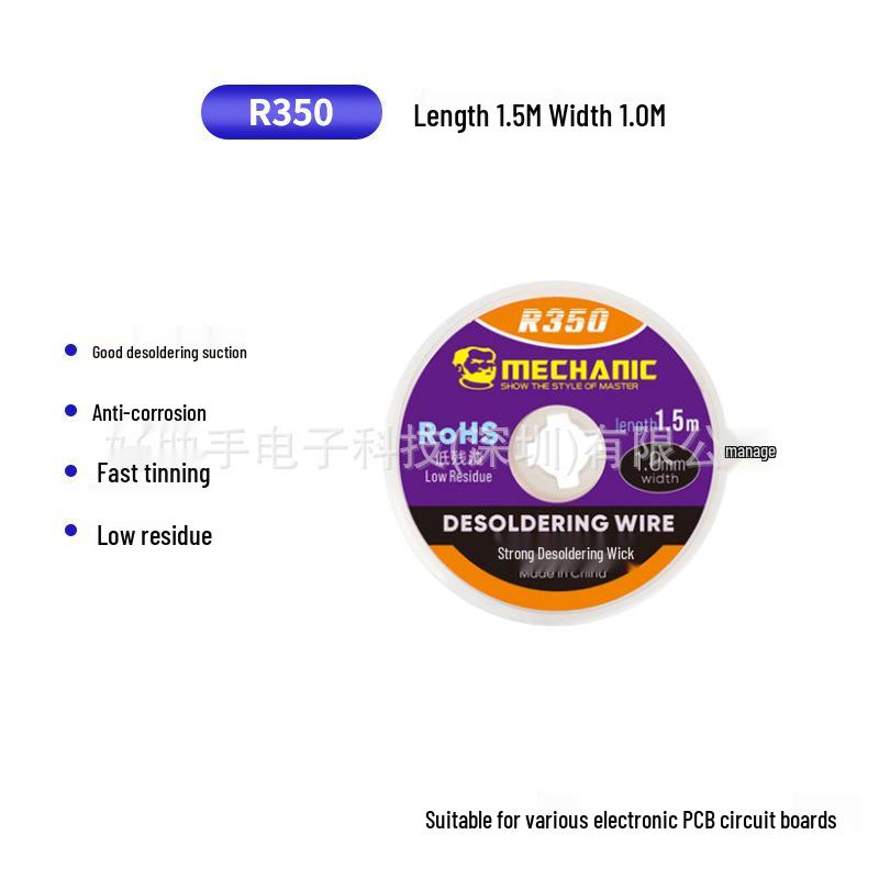 Efficient R350 Desoldering Wick for Quick Solder Joint Cleaning and PCB Scum Removal