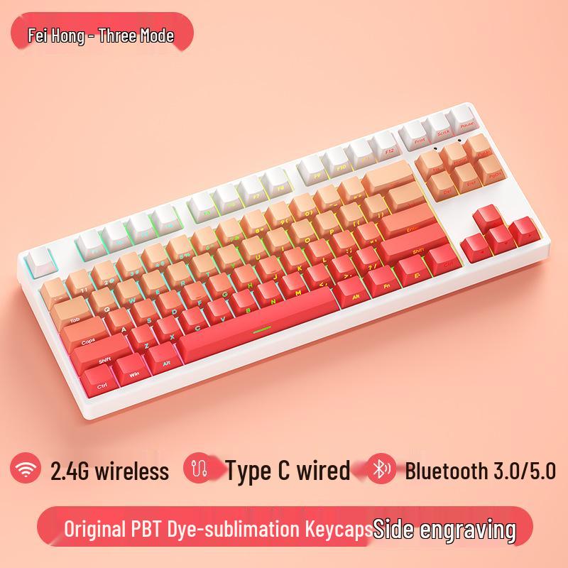 Three-Mode Wireless/Wired Bluetooth Mechanical Keyboard - 87-Key Gradient Side-Engraved Gaming & Office Edition