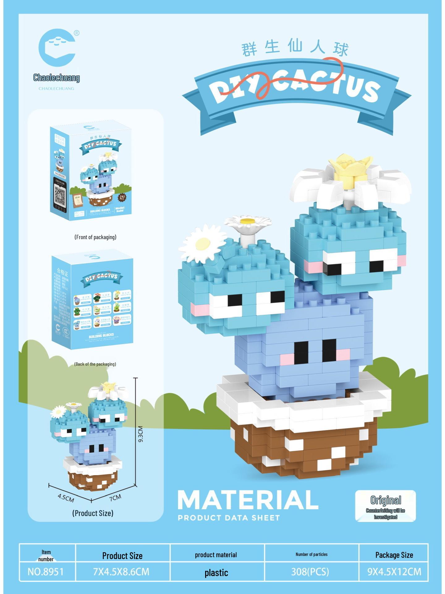 

Кактус Мікрочастинки Конструктор - Креативний Набір Іграшок та Подарунок для Міжкордонних Прикрас