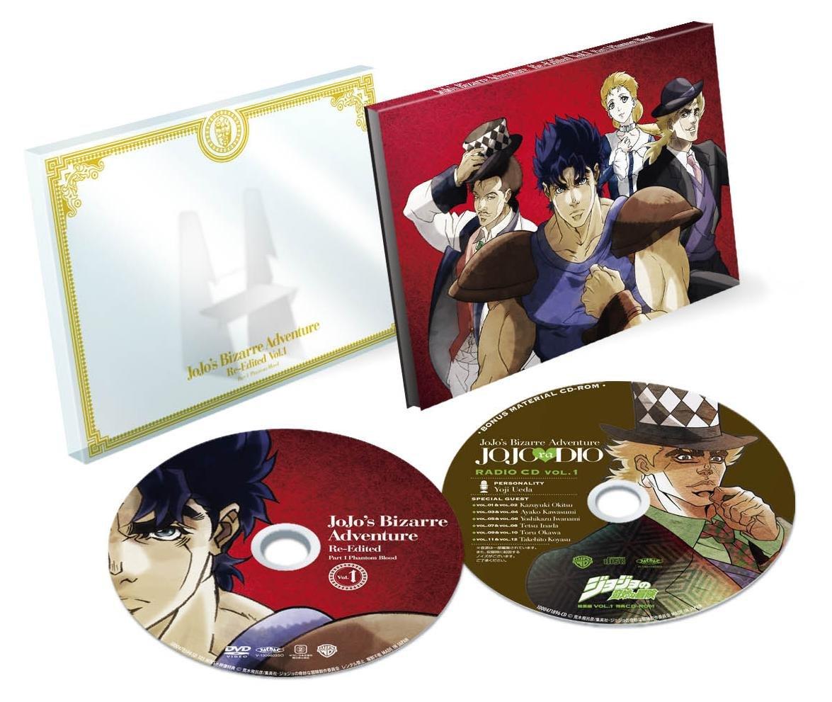 

JoJo s Bizarre Adventure Anthology Vol. 1 (Limited Edition) (with Radio CD JOJOraDIO ) [DVD]