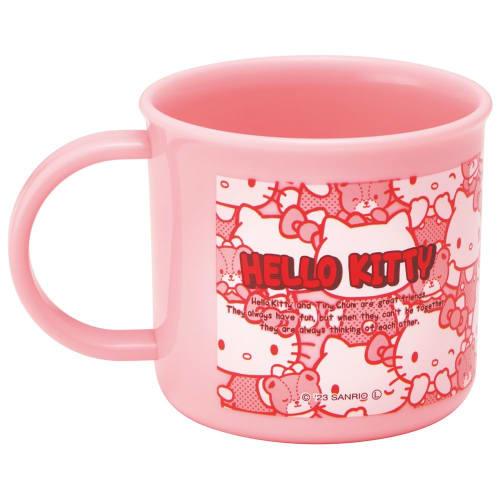 Skater Antibacterial Cup Hello Kitty Ushiro Shiro Sanrio 200ml Dishwasher Safe Made in Japan KE4AAG-A