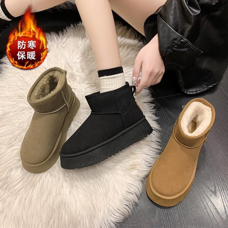 Autumn and Winter New Cotton Shoes Women's Warm Fashion Versatile Thick-soled Matte Surface Piled Thickened Fluffy Snow Boots
