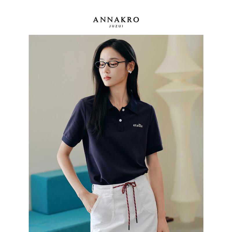 Women s College Style Lapel Color-block Letter T-Shirt M