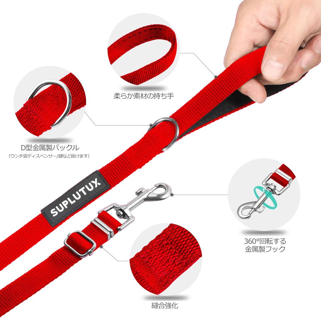Dog Long for Dog and Small Adjustable Durable Nylon Pet Supplies Leash, Leash, Training, Large, Medium, Dogs, Retractable, Length, Leash, (15m/Red)